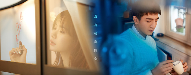 5、戚薇金瀚_副本.jpg